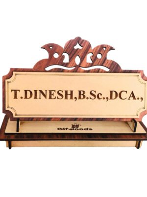 Customized Name Board