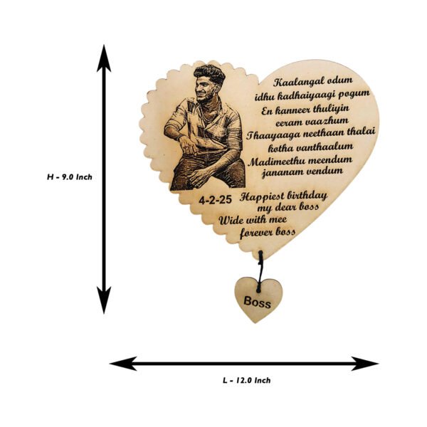 Heart Engraving Photo Medium - Image 2