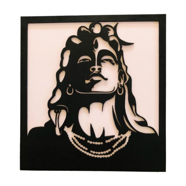 Sivan Wall Art