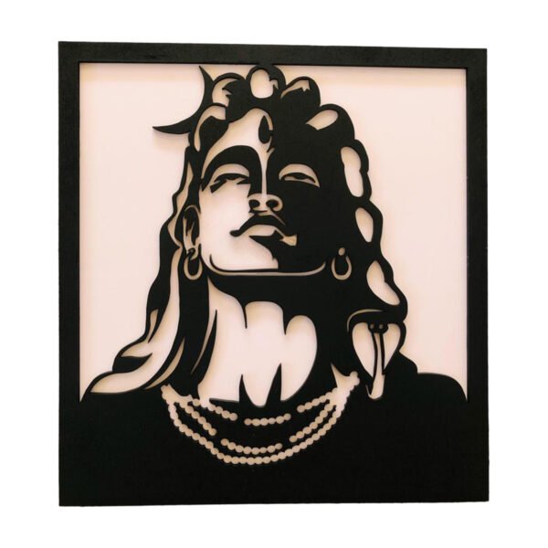 Sivan Wall Art - Image 2