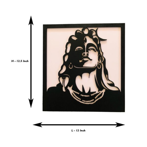Sivan Wall Art - Image 3