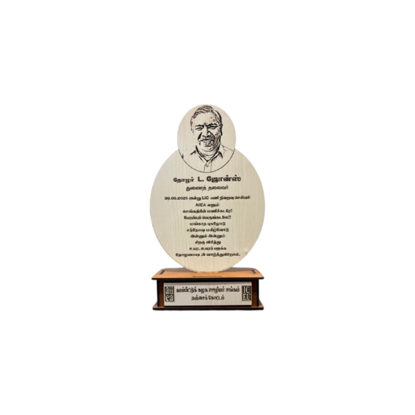 Customized Wooden Shield